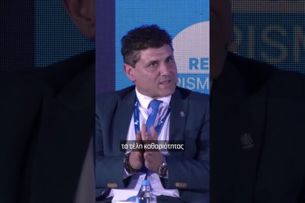 Yachting: o nouă eră și noi reguli pentru turismul marin | ZILNICUL