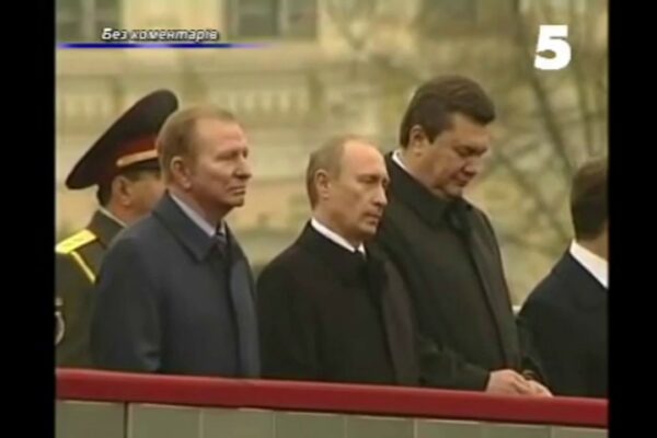 Tentativa de asasinare a lui Putin