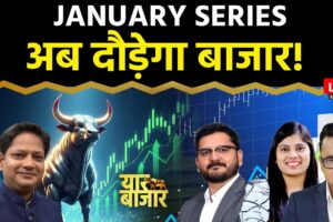 Bursa LIVE: Ce să faci în SAIL, NMDC Steel, JSW Steel, IREDA, IRCON, Jupiter Wagon Share?