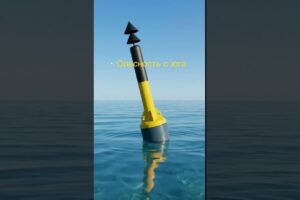 Semnul Cardinalului de Nord. COLREG-72. #yachtingschool #yachtingschool #yachting #sailing #yacht #mare