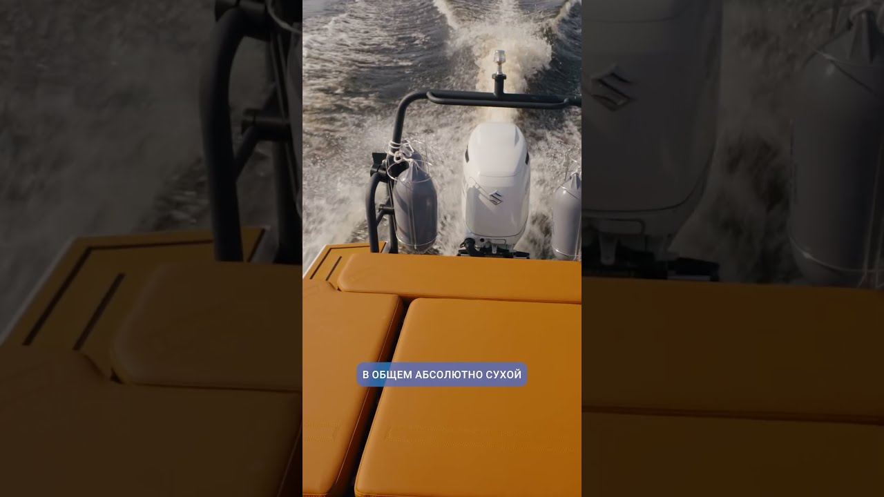 Partea 1 „Surge” 745 SPACE+ Barcă deschisă cu două cabine SEARENE YACHTS. Recenzie vara 2025. #barca