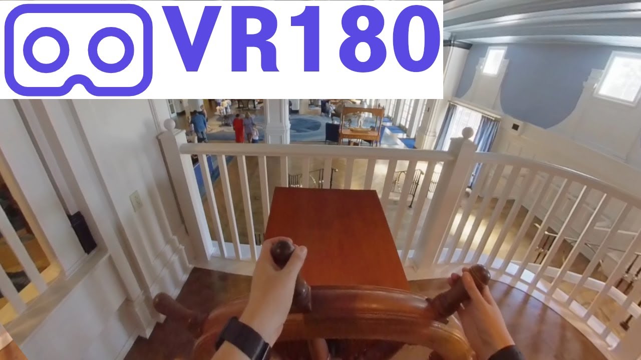 Volanul navei Yacht Club POV VR180