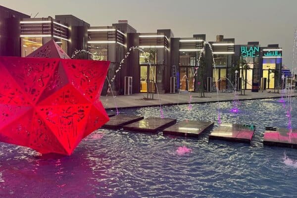 Festivalul Ramadan Jeddah, Jeddah Yacht Club Festivalul Ramadan, Jeddah Mina bazar 23