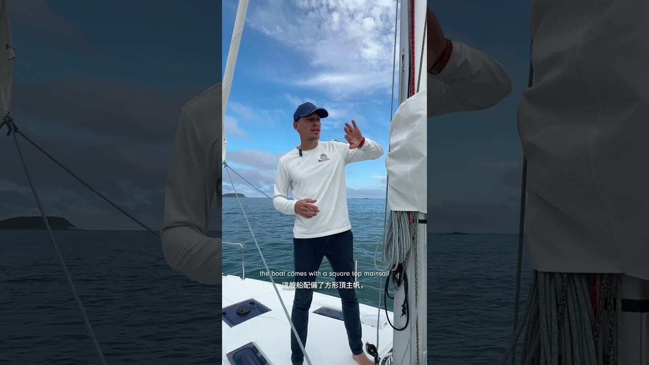 Ce este prima linie pe Beneteau Oceanis? | ASIAMARINE
